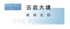 午言1118采集到标题