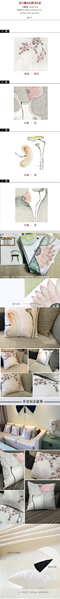新中式艺术水墨抱枕沙发靠枕新现代水墨风格枕头桃花荷花 方枕-淘宝网