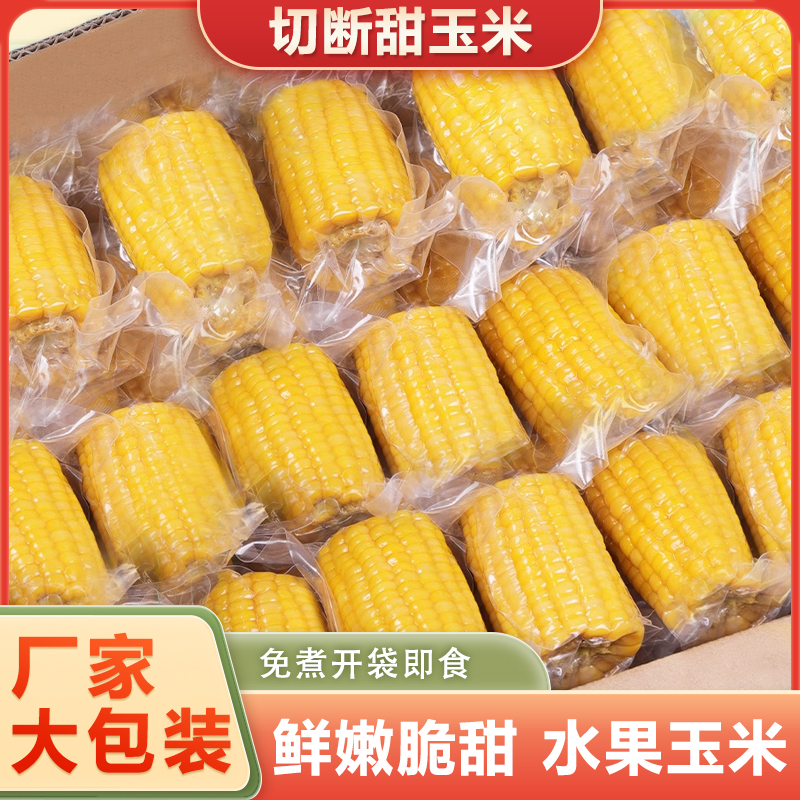 8d8d03079651506649cb54ebc4d50a75fcd742e998c80-EMsrnF