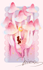 粉粉菇 | 飞奔的面条 - 原创作品 - 涂鸦王国插画