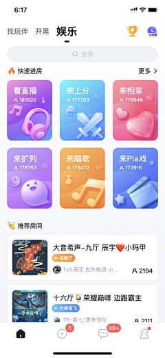 SOOVISION采集到+ App瓷片区 +