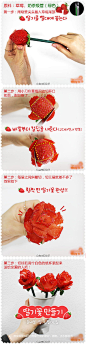 情人节快到了，自己动手做 草莓花束 吧#u点小屋家# #手工制作# #创意生活# #美食# #草莓# #玫瑰花# #浪漫情人节# #礼物# 