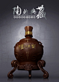 【酒类包装设计】泸州老窖——紫砂陶酒瓶包装