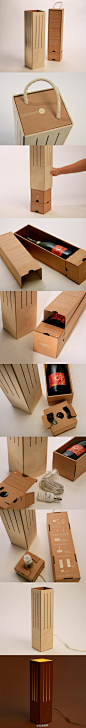 Cavallum Wine Lamp /这款Cavallum酒的包装设计采用了一个大的木造矩形盒子包装，里面包含两个由可再生纸制成的纸盒，其中一个是它的酒产品。这个包装特殊的地方是它还另一个纸盒装着节能灯与灯座，能和木造矩形盒子组合成一盏落地灯，漂亮而充满浪费气息，而又充分的宣传了环保意识。