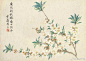 清 周笠 仿恽寿平花卉册（十六开） 设色纸本 庚辰（1820年）作