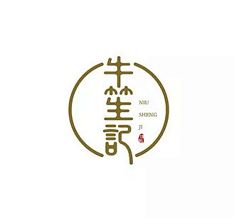 #logo设计师# 当中国风遇上LOGO...