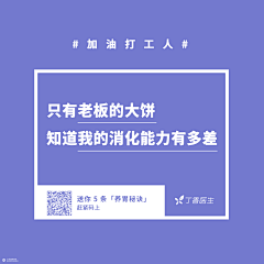 寻找渐逝的乡音采集到文案