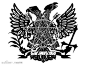 俄罗斯国鸟：双头鹰

双头鹰图案，本是拜占庭帝国的国徽。拜占庭帝国曾是一个横跨欧亚两大洲的大帝国，在其占领地上生活着希腊人、亚美尼亚人、土耳其人、斯拉夫人等多个民族。

俄罗斯受拜占庭帝国的影响很深远。1480年，双头鹰徽记出现在克里姆林宫的斯帕斯基塔楼上。1497年，双头鹰作为国家徽记首次出现在俄罗斯的国玺上。直到1917年十月**胜利之后，双头鹰徽记才被废除。1997年，双头鹰徽记再次成了俄罗斯国家的象征 #国鸟#