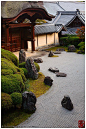 Rock garden, Komyo-ji temple: 