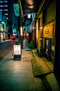 Japan，街道