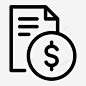 价目表财务钱图标 页面网页 平面电商 创意素材