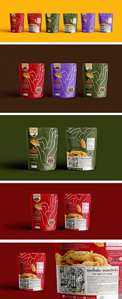 红梅子广告设计工作室采集到食品包装