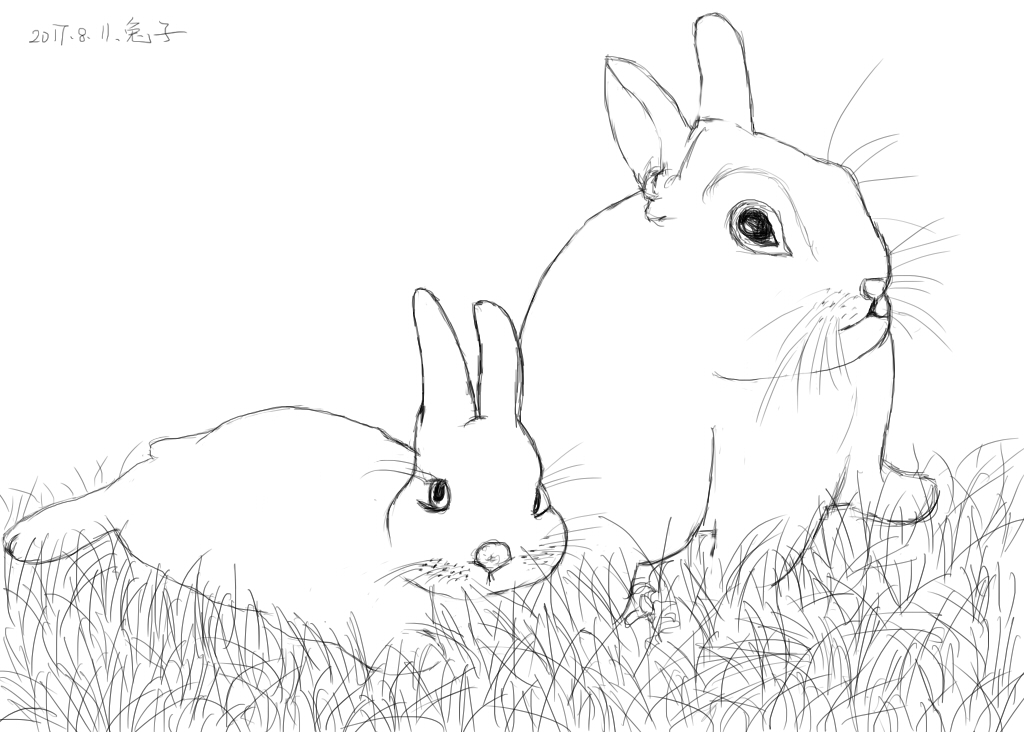 8e00efb6a890fde8b75405920fa1d8b96c96326646fb6-iXuzrD