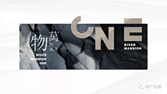 w-ater采集到banner