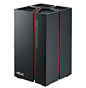 ASUS RP-AC68U Gaming Router: 