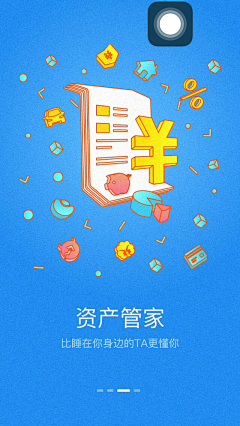 修二采集到APP-闪屏页