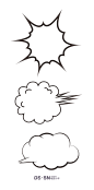 日式动漫手绘卡通漫画爆炸放射发射状对话框效果YEAH元素BANG免抠素材_PNG：