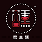 红酒品牌 醺 LOGO