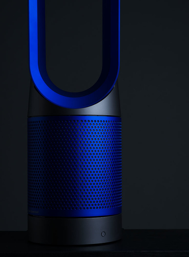 Dyson Pure Cool