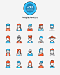 Flat line color icons -People Avatars : Set of flat line design people icon avatars for social network and your design