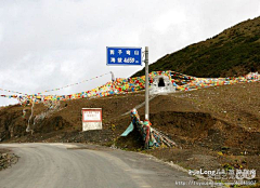 Quanliao77采集到稻城-激情川西之旅（八