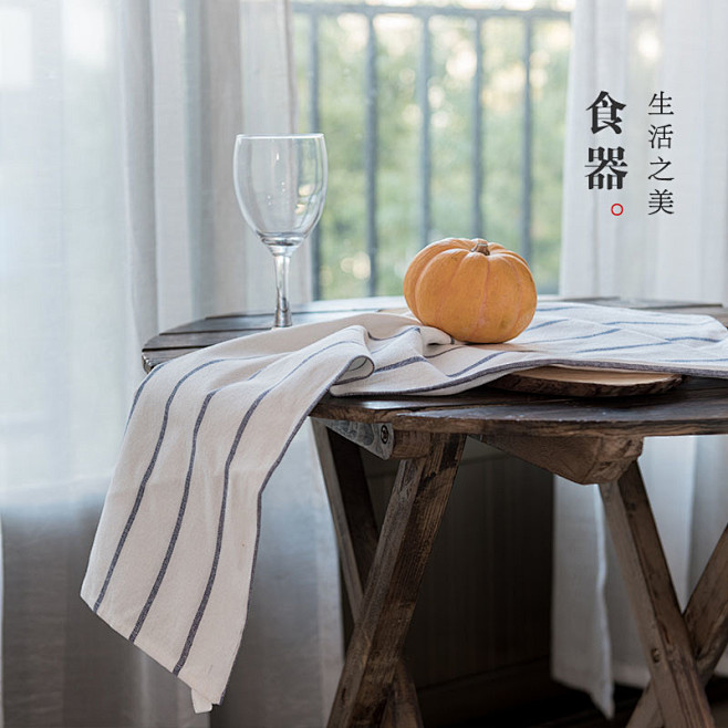 棉麻餐垫日式清新格纹餐布 条纹桌垫 厨房...