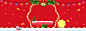 圣诞节,红色,海报背景,简约,大气,文艺,元旦,新年,积雪,冬季,圣诞书,标签,小灯泡,彩色灯,,,,图库,png图片,网,图片素材,背景素材,4427446@飞天胖虎