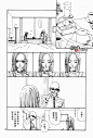 NANA 52话 NANA漫画 - 爱漫画