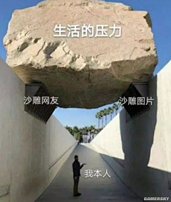 向日葵ins采集到嘻嘻L