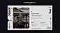 日系图文版式排版KV主视觉旅游摄影广告海报模板PSD设计素材 6366-淘宝网