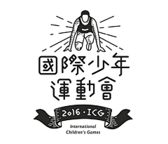 这是我昵称111采集到icon&logo