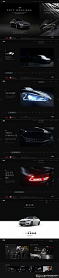起亚汽车网站设计欣赏 高端汽车网页设计 创意汽车网站设计 酷炫汽车广告 时尚汽车网站