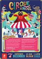 The Cathay | Christmas Campain 2015 : The Cathay, a shopping mall that cater to young individuals that is in tune with the current art and fashion scene is having a christmas carnival-carousel theme for their Christmas campaign. A series of illustration i