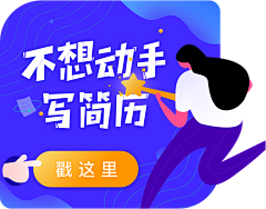 LaMaschera采集到APP-界面设计