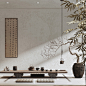 新中式茶室,禅意,中式字画，茶台，大板台，茶具，摆件饰品，枯树-室内设计-拓者设计吧 _花艺_T202146