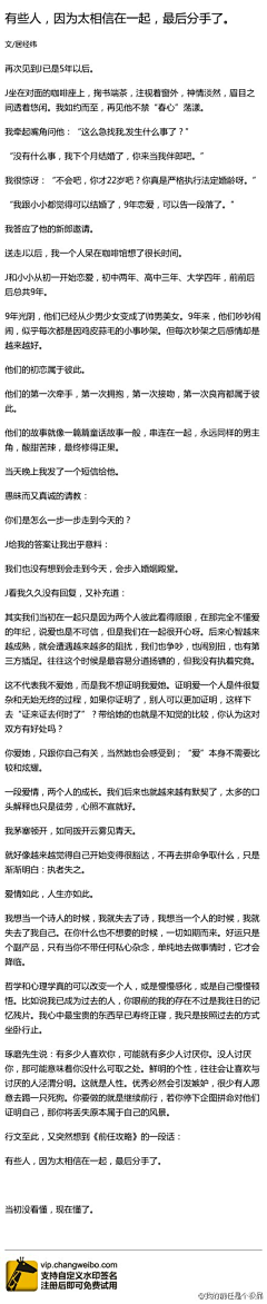 JAyrq采集到不得不承认，喵星人个个都是武林高手！！！