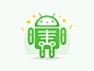 Android Skeleton google android robot robot bone outline line illustration iconography icon sandor skeleton android