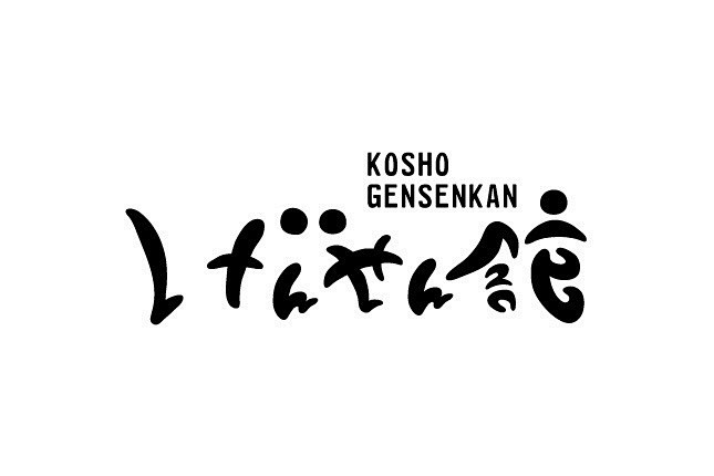 日本logo/字形设计欣赏！