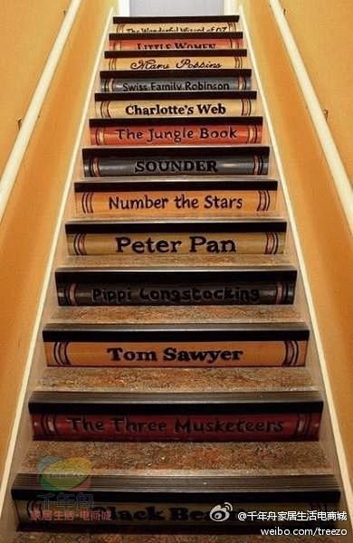 个性{楼梯}设计：书的阶梯
