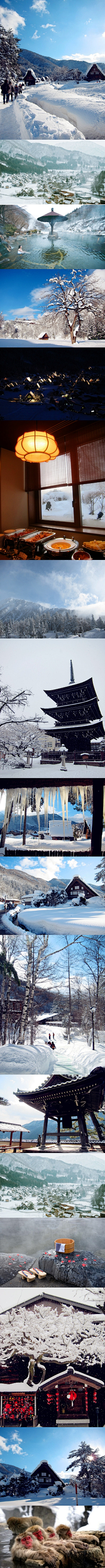 唯一让我心动的女生采集到雪