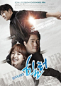 治愈者healer   2014年12月8日