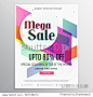 elegant  modern sale discount voucher template