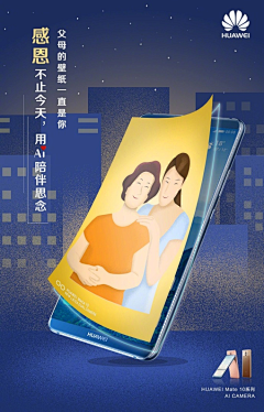 mdZUaPp6采集到图形创意