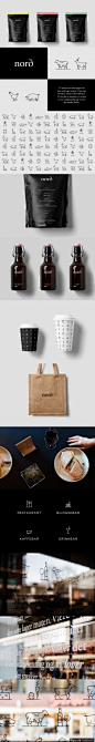 咖啡烘焙包装设计 黑色大气咖啡包装袋 穿衣咖啡品牌设计 咖啡VI设计 咖啡杯 手提袋