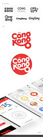 congkong_02<div>#韩国##图标# #Icon# #界面# #UI# #iphone# #layer# #App#<br></div>