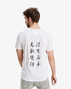 _-服装定制-_采集到t_shirt 定制 sanxiangct ++++