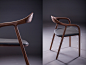 Neva chair : client: Artisan / authors: Ruder Novak-Mikulic & Marija Ruzic / Regular. / year: 2013 / Industrial design