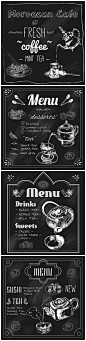 矢量设计素材 手绘黑板粉笔字咖啡馆菜单海报饮料茶  
