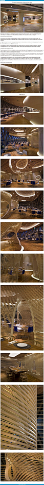 新加坡的鹦鹉螺餐厅