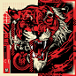 Daniele Caruso x Hydro74 - Collab_2.0 Tiger : Hydro74 was awesome enough to let fellow illustrators/designers collaborate with him by matching up your own work with his, I decided to make this whilst I quickly had a break from work and commissions and cho